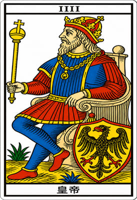 tarot de marsella 皇帝